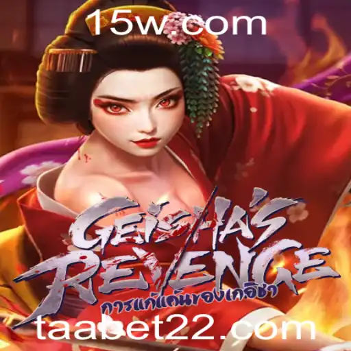 GeishasRevenge: Uma Jornada Envolvente no Japão Feudal