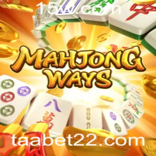 Explorando o Fascinante Mundo do MahjongWays